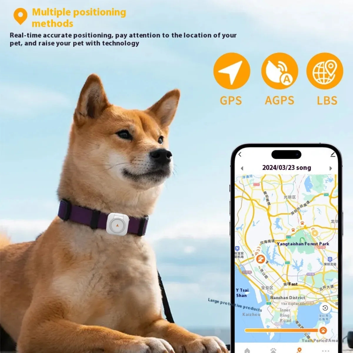 Pet GPS Locator Monitor